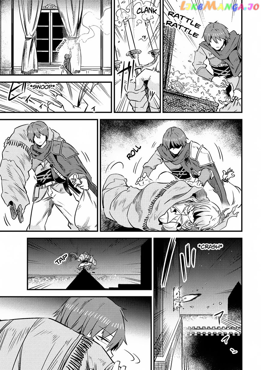 Redo Of Healer, Chapter 6.2 image 04
